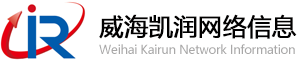 新鄉(xiāng)市天旭網(wǎng)絡(luò)科技有限公司